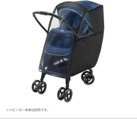 Aprica 2023917 Baby Stroller Rain Cover, Multi Rain Cover Plus