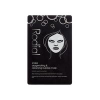 Rodial Snake Bubble Mask Box of 4