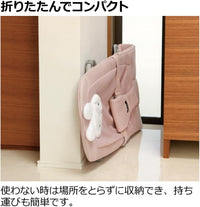 Richell Miffy Bouncing Seat with Toy G, Pink Beige, Approx. 1-24 Months