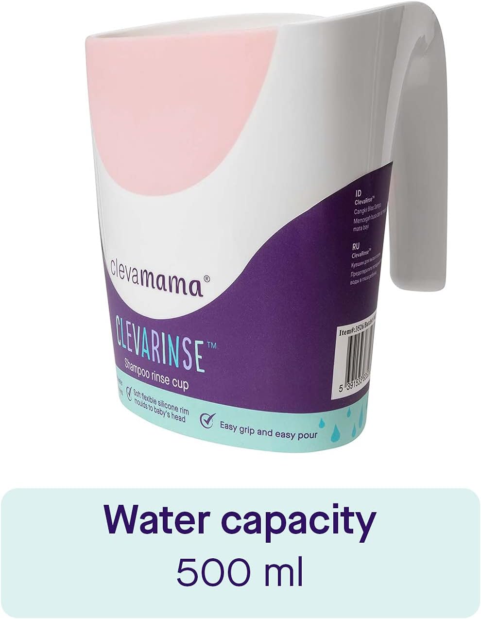 ClevaRinse™ Shampoo Rinse Cup 500 ml - Pink