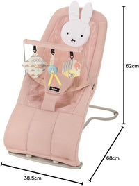 Richell Miffy Bouncing Seat with Toy G, Pink Beige, Approx. 1-24 Months