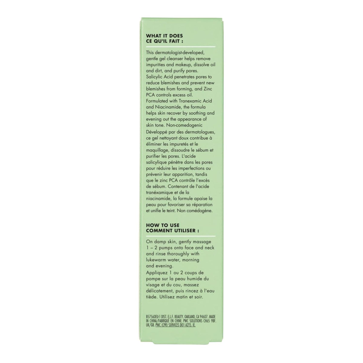 e.l.f. SKIN Blemish Breakthrough Clarifying Cleanser, Gel Cleanser For Removing Makeup, Controlling Oil & Clarifying Pores, 1% Salicylic Acid