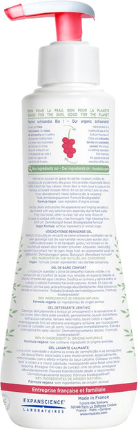 Mustela Soothing Cleansing Gel - for very sensitive skin - 300ml