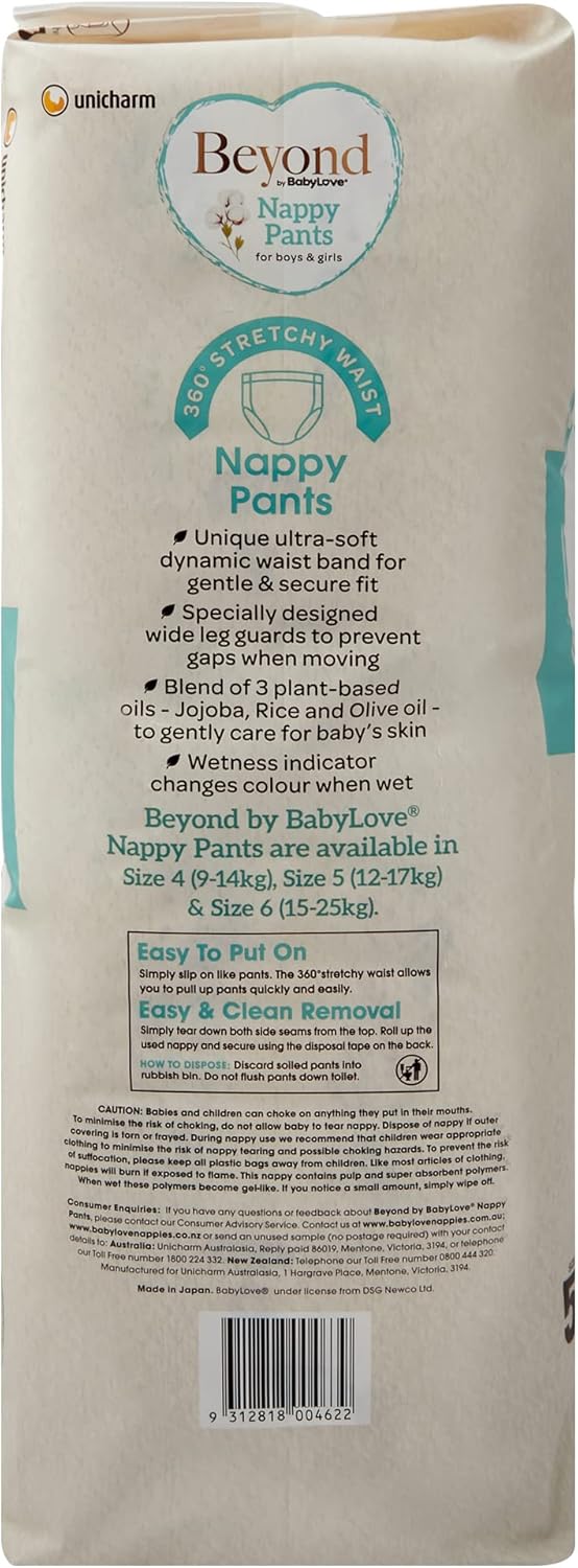 Beyond by BabyLove Nappy Pants Size 4 (9-14kg) | 72 Pieces (2 x 36 Pack)