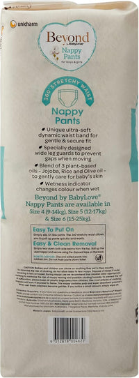 Beyond by BabyLove Nappy Pants Size 4 (9-14kg) | 72 Pieces (2 x 36 Pack)