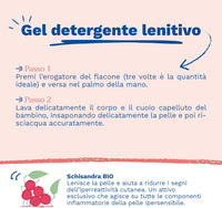 Mustela Soothing Cleansing Gel - for very sensitive skin - 300ml