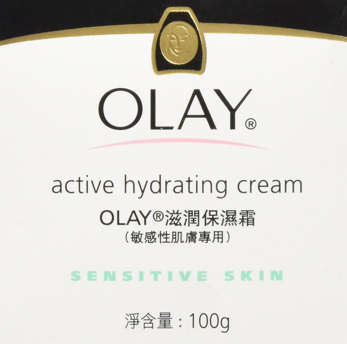 Olay Moisturising Cream Sensitive Skin, 100g