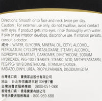 Olay Moisturising Cream Sensitive Skin, 100g