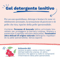 Mustela Soothing Cleansing Gel - for very sensitive skin - 300ml