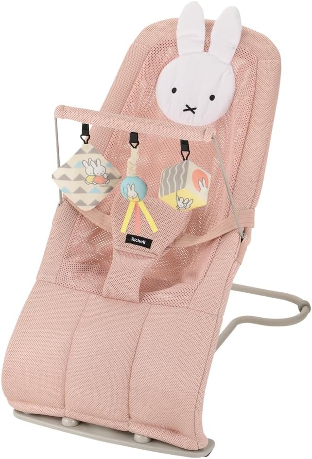 Richell Miffy Bouncing Seat with Toy G, Pink Beige, Approx. 1-24 Months