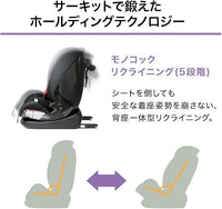 Bride Konforte Racing BK BRCH05