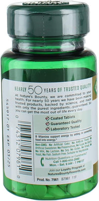 Nature's Bounty Biotin 1000 mcg Tablets, Strawberry, 100 Count, Pack of 3-USA Made