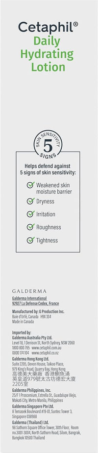Cetaphil Daily Hydrating Lotion with Hyaluronic Acid 88mL, Lightweight