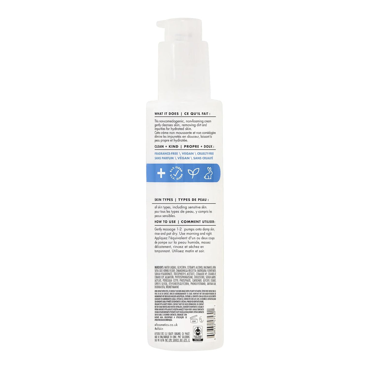 e.l.f. SKIN Pure Skin Cleanser, Non-Foaming Gentle Daily Face Wash For Sensitive Skin, Removes Impurities Without Irritation, Vegan & Cruelty-Free