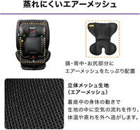 Bride Konforte Racing BK BRCH05