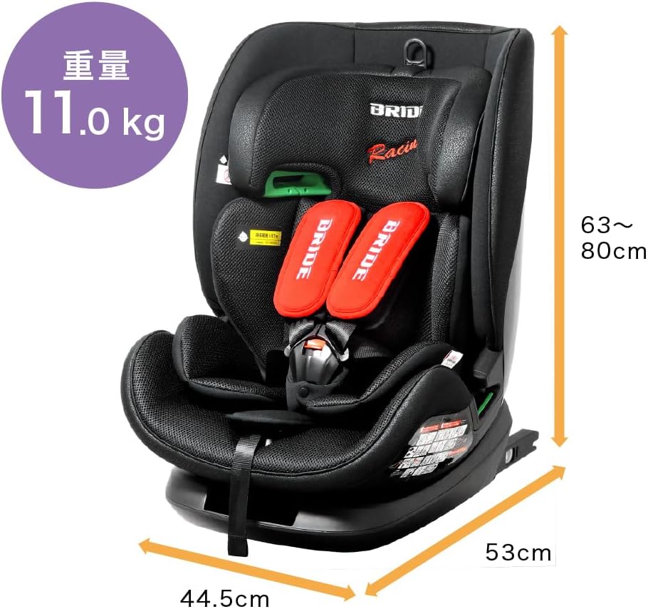 Bride Konforte Racing BK BRCH05