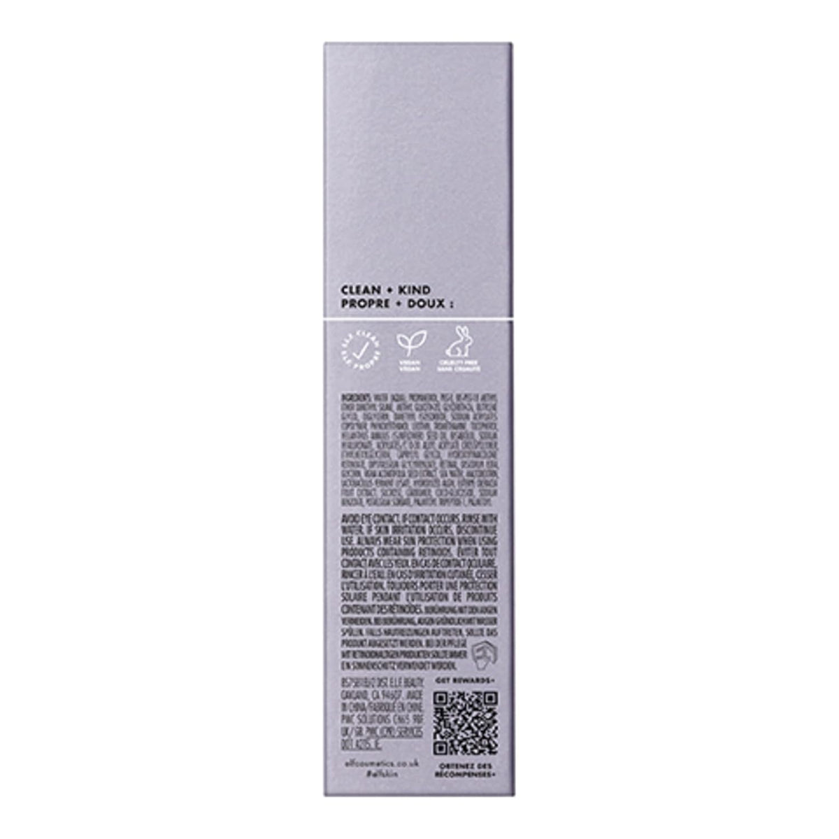 e.l.f. SKIN Youth Boosting Advanced Night Retinoid Serum, Anti-Aging Serum