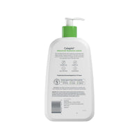 Cetaphil Advanced Radiance Body Lotion, Dry, Sensitive Skin, 20 oz
