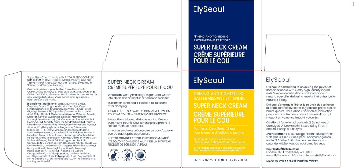 Korean Neck Cream for Firming & Tightening: Neck & Chest Anti-Aging Treatment for Crepey Sagging Skin & Wrinkles - Women & Men Turkey Neck Perfecting, 1.7 oz