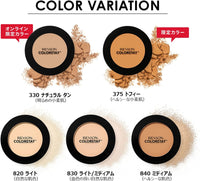 Revlon Color Stay Presto Powder N 840, 1 Piece (x 1)