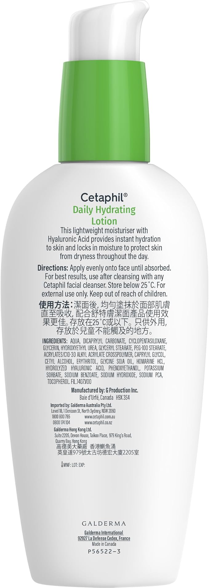 Cetaphil Daily Hydrating Lotion with Hyaluronic Acid 88mL, Lightweight