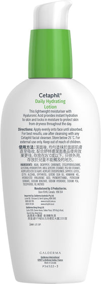 Cetaphil Daily Hydrating Lotion with Hyaluronic Acid 88mL, Lightweight
